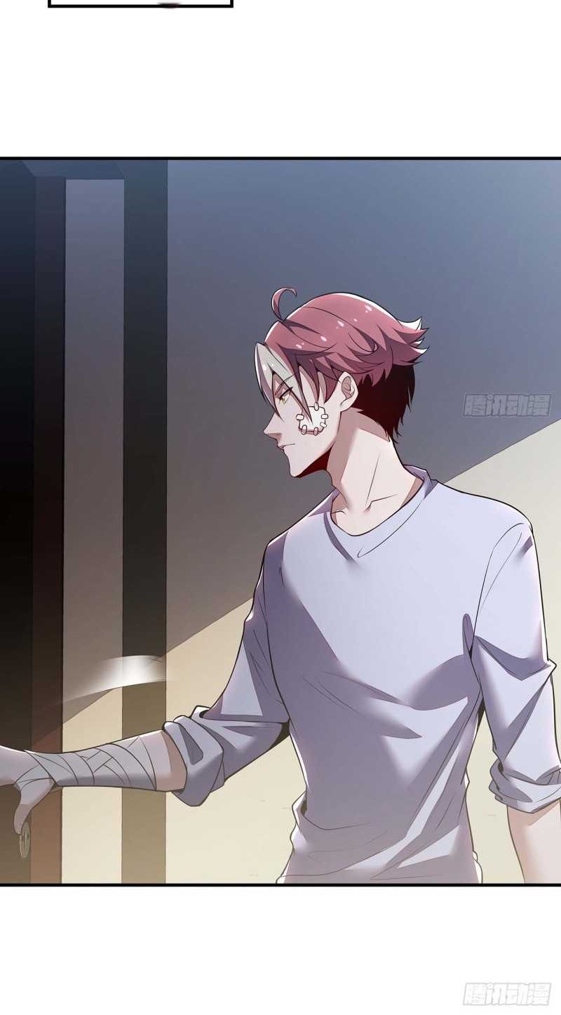 Cultivation Record Of The Undead King Chapter 33 - halaman 31