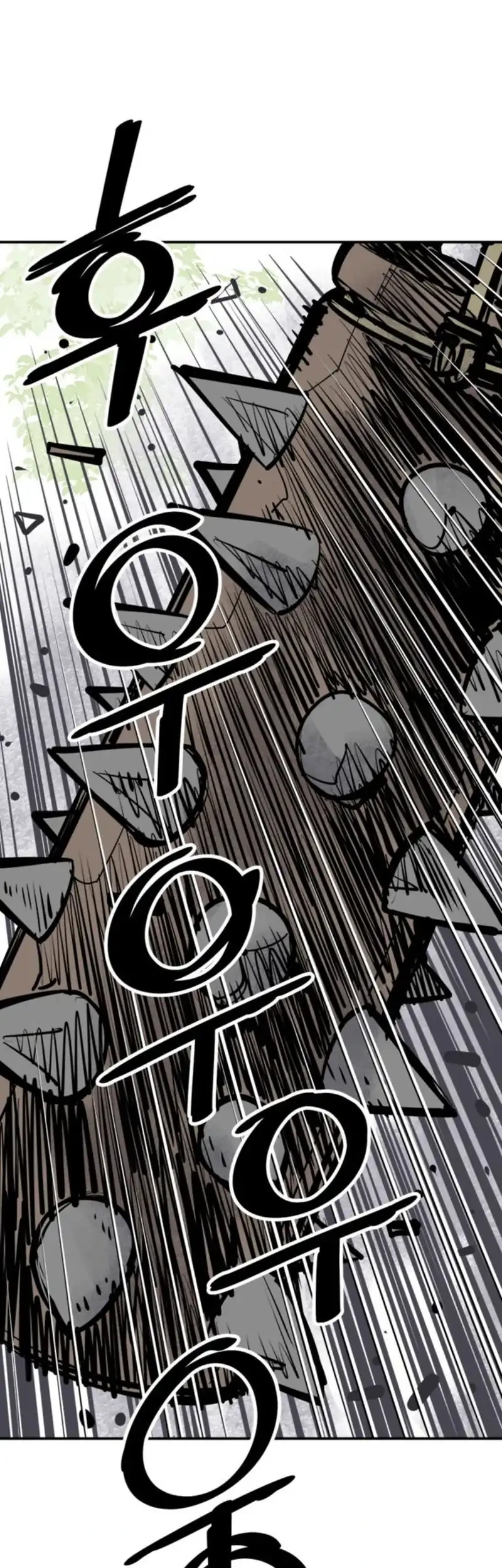 Cultivation Record Of The Undead King Chapter 35 - halaman 2