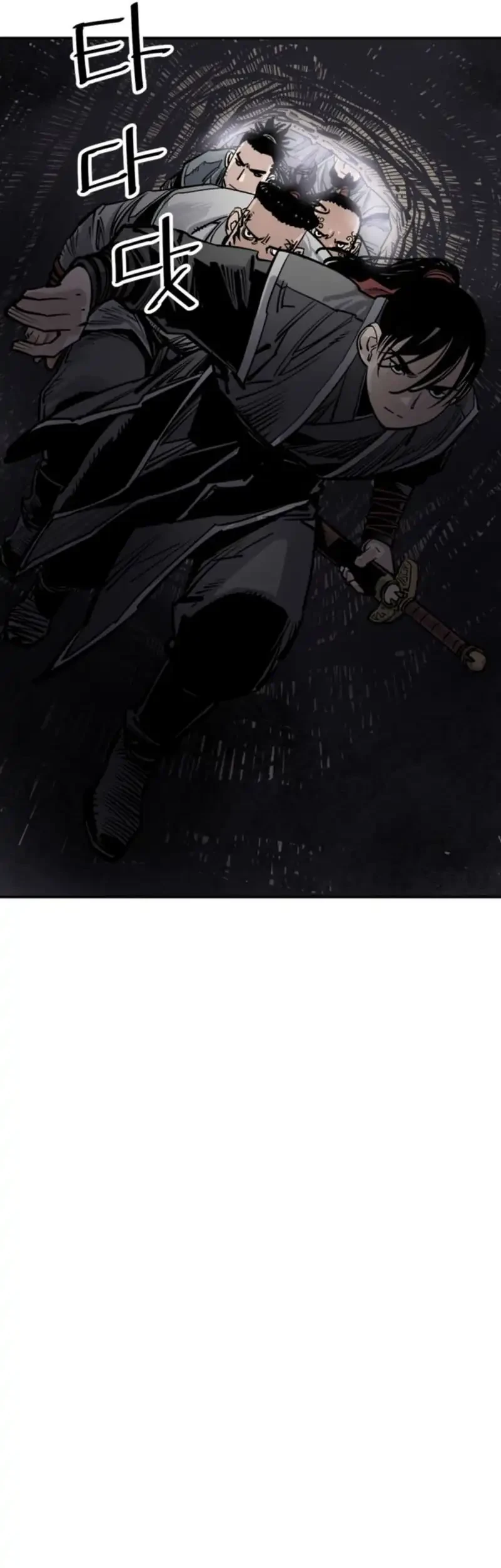Cultivation Record Of The Undead King Chapter 35 - halaman 28