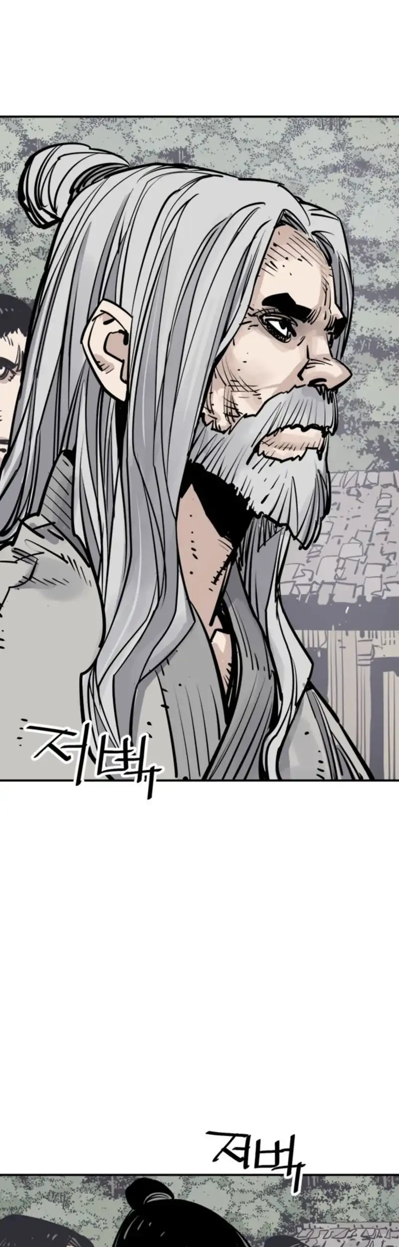 Cultivation Record Of The Undead King Chapter 35 - halaman 34