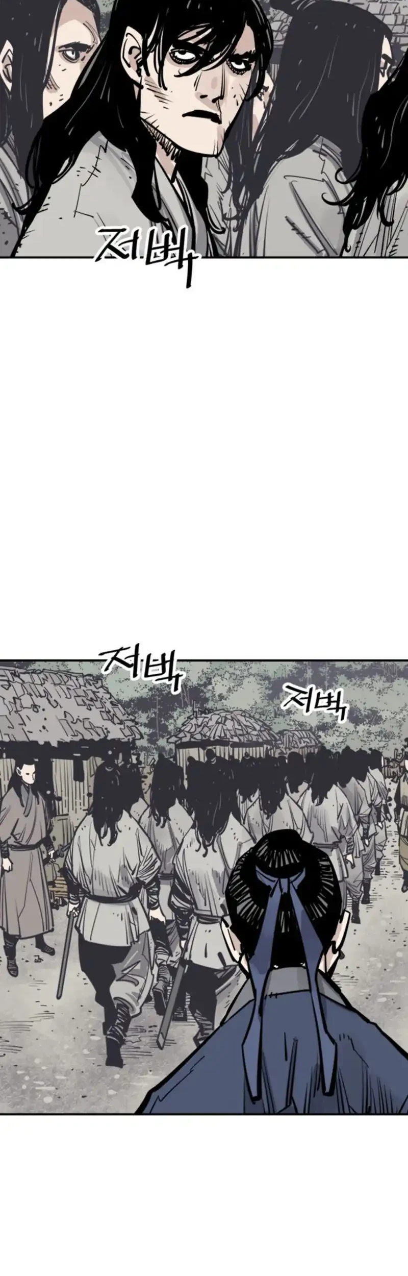 Cultivation Record Of The Undead King Chapter 35 - halaman 35