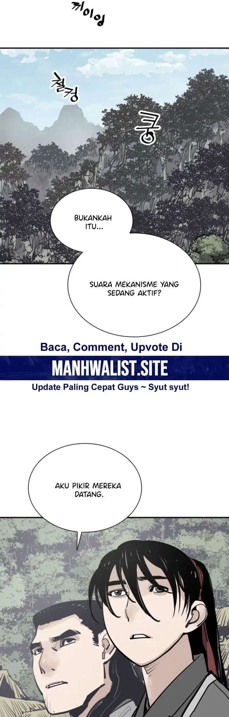 Cultivation Record Of The Undead King Chapter 35 - halaman 7