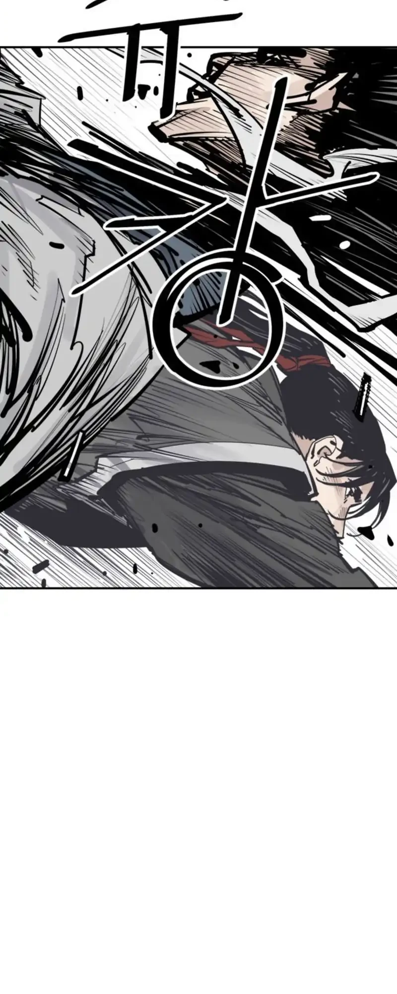 Cultivation Record Of The Undead King Chapter 36 - halaman 38