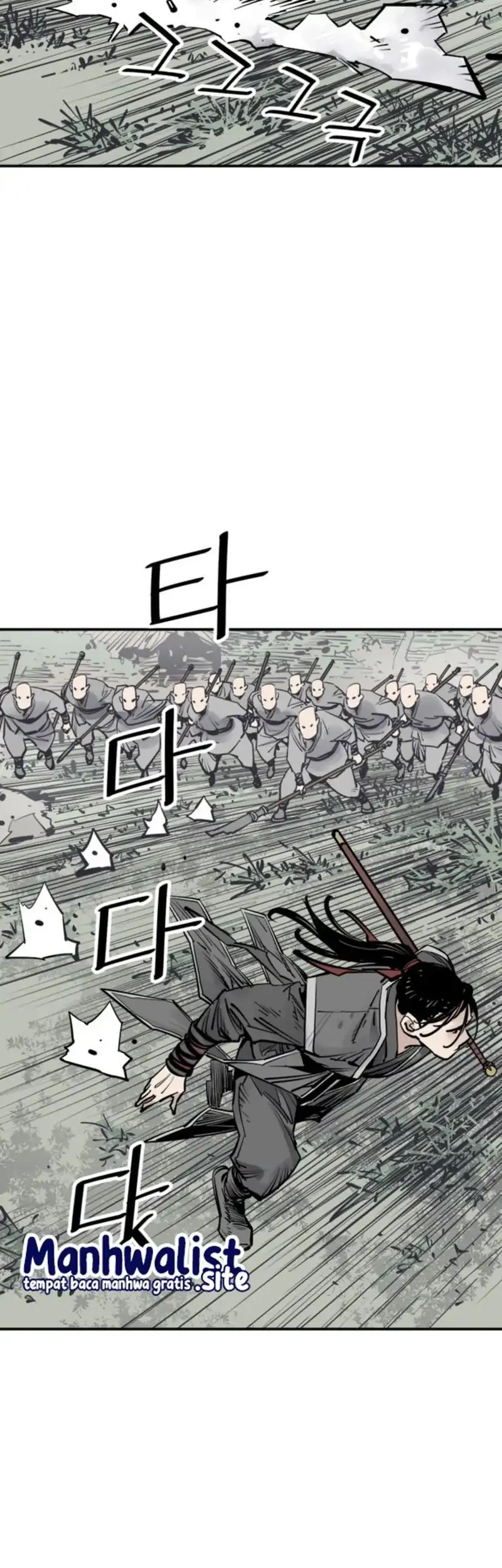 Cultivation Record Of The Undead King Chapter 37 - halaman 23