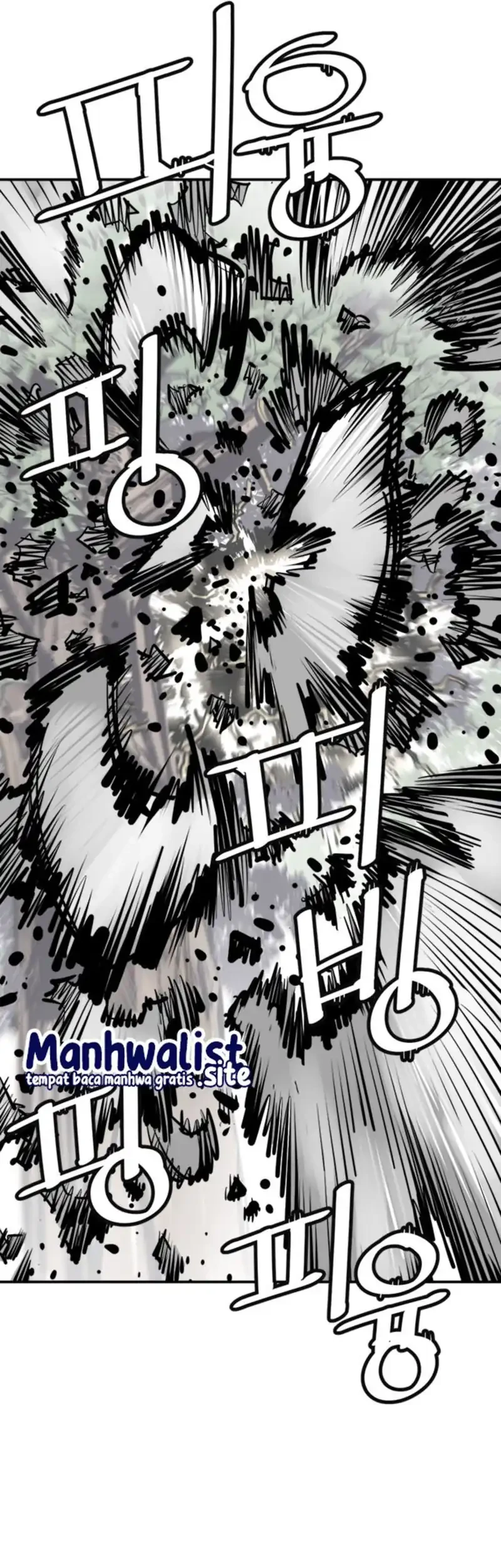 Cultivation Record Of The Undead King Chapter 37 - halaman 7