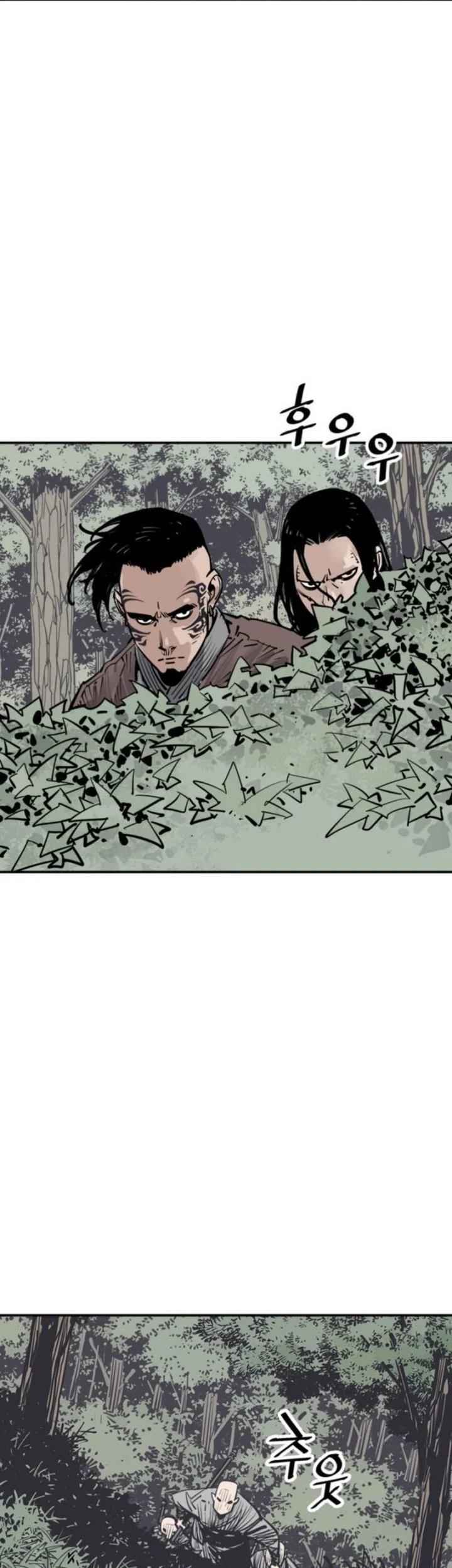 Cultivation Record Of The Undead King Chapter 38 - halaman 25