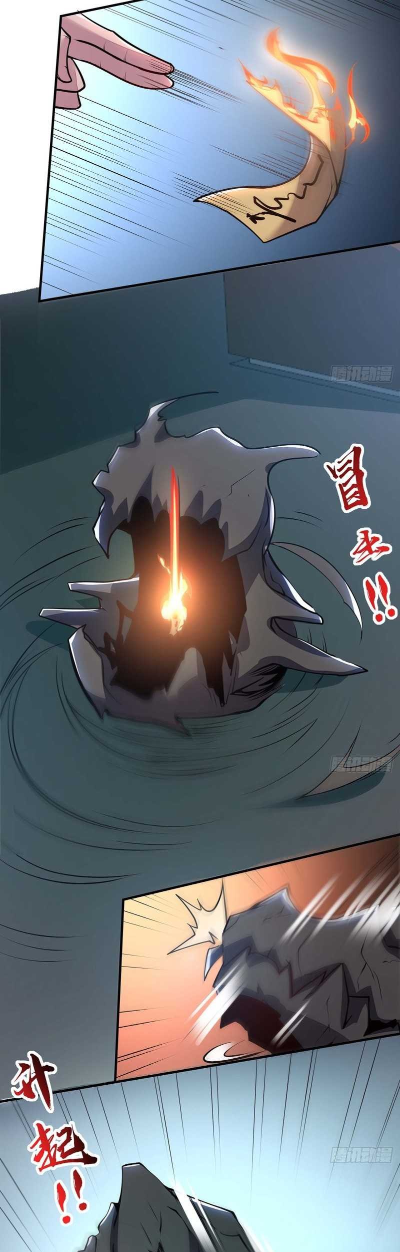 Cultivation Record Of The Undead King Chapter 39 - halaman 19