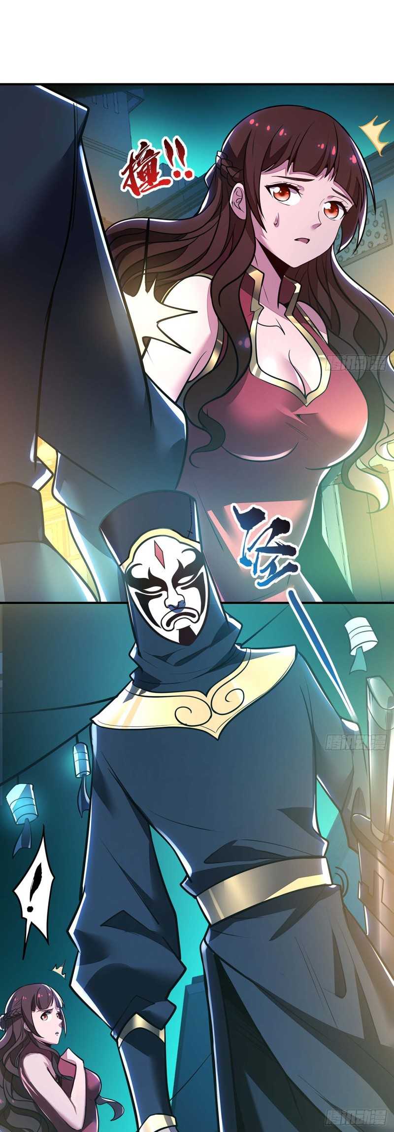 Cultivation Record Of The Undead King Chapter 39 - halaman 37