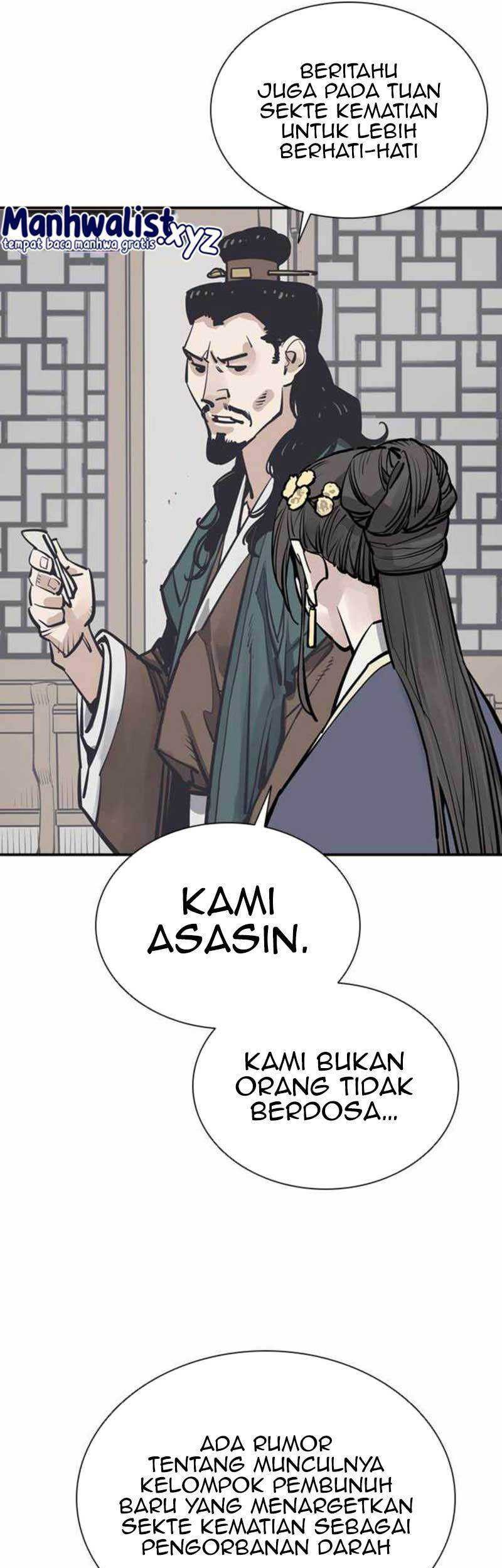 Cultivation Record Of The Undead King Chapter 4.1 - halaman 12
