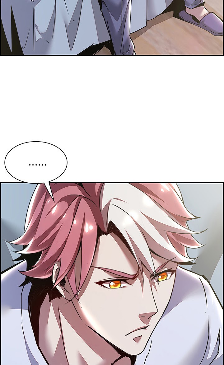 Cultivation Record Of The Undead King Chapter 4.1 - halaman 25