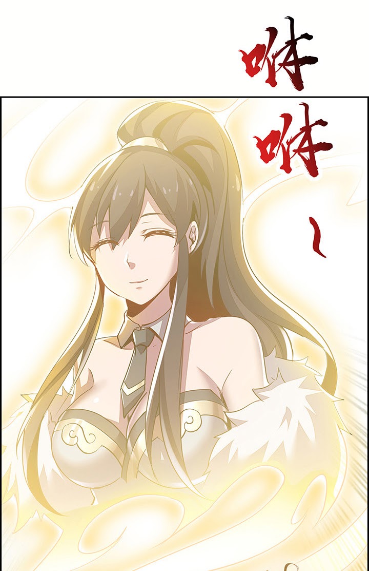 Cultivation Record Of The Undead King Chapter 4.1 - halaman 61