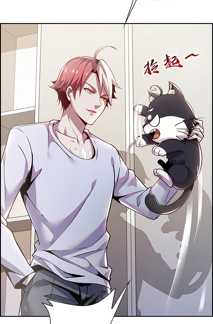 Cultivation Record Of The Undead King Chapter 4.1 - halaman 79