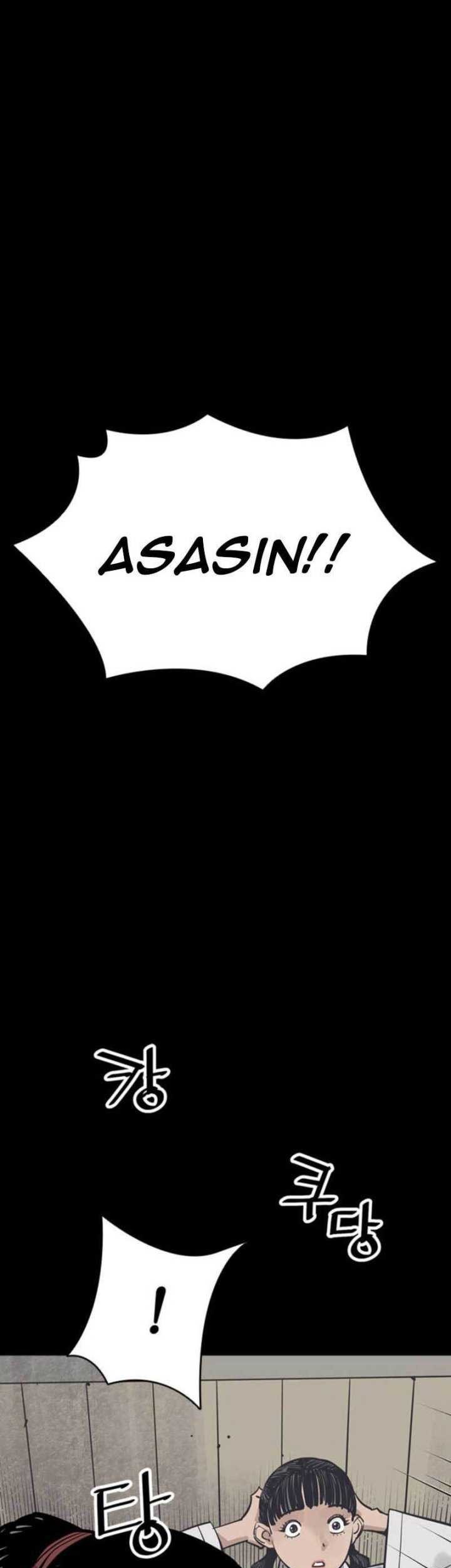 Cultivation Record Of The Undead King Chapter 4.5 - halaman 1