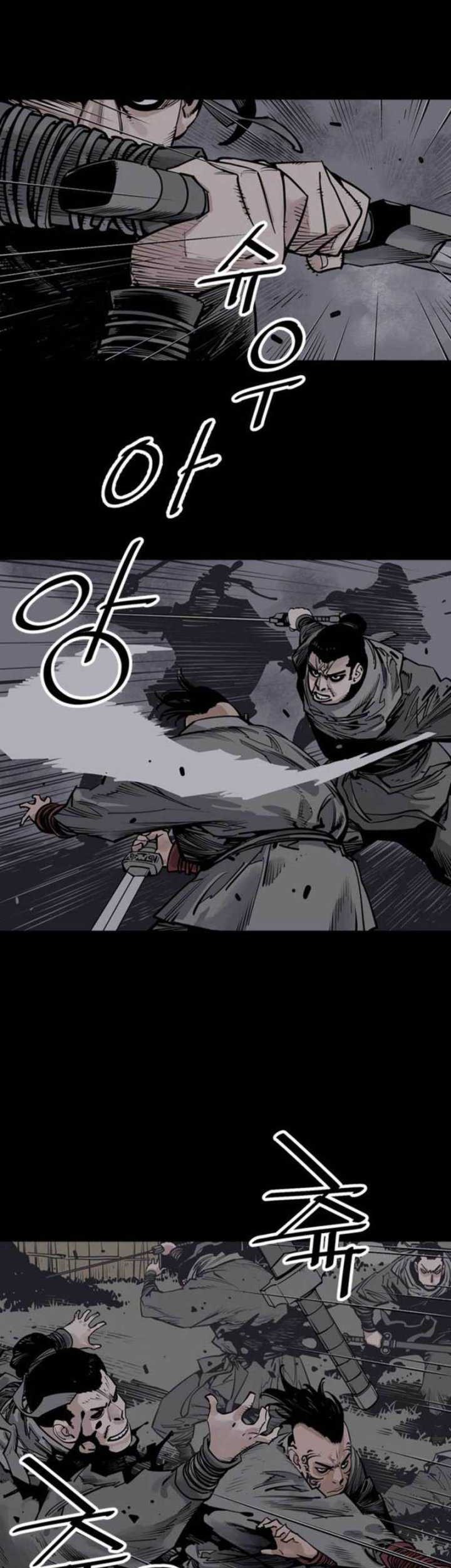 Cultivation Record Of The Undead King Chapter 4.5 - halaman 10