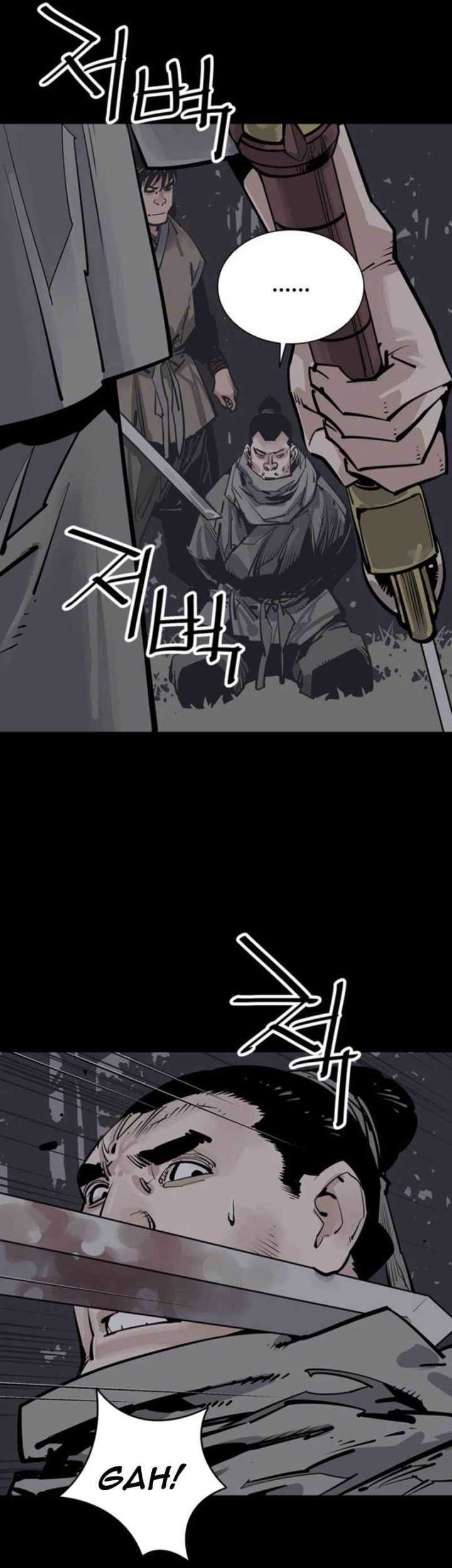 Cultivation Record Of The Undead King Chapter 4.5 - halaman 20