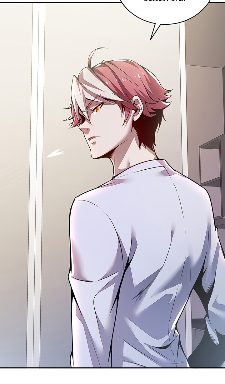 Cultivation Record Of The Undead King Chapter 4.5 - halaman 26