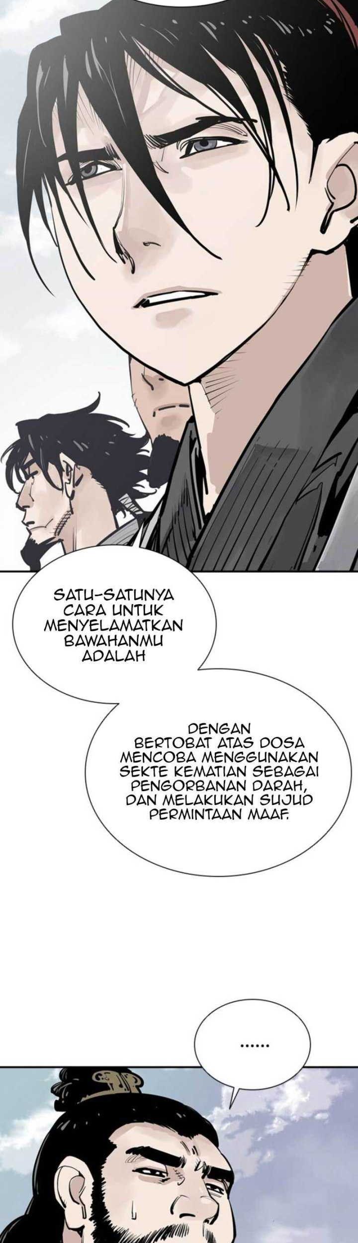 Cultivation Record Of The Undead King Chapter 4.5 - halaman 46