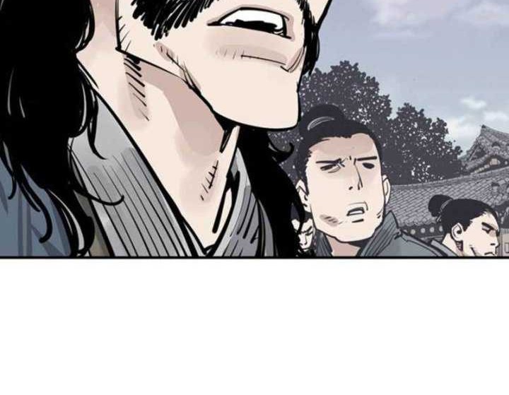 Cultivation Record Of The Undead King Chapter 4.5 - halaman 47