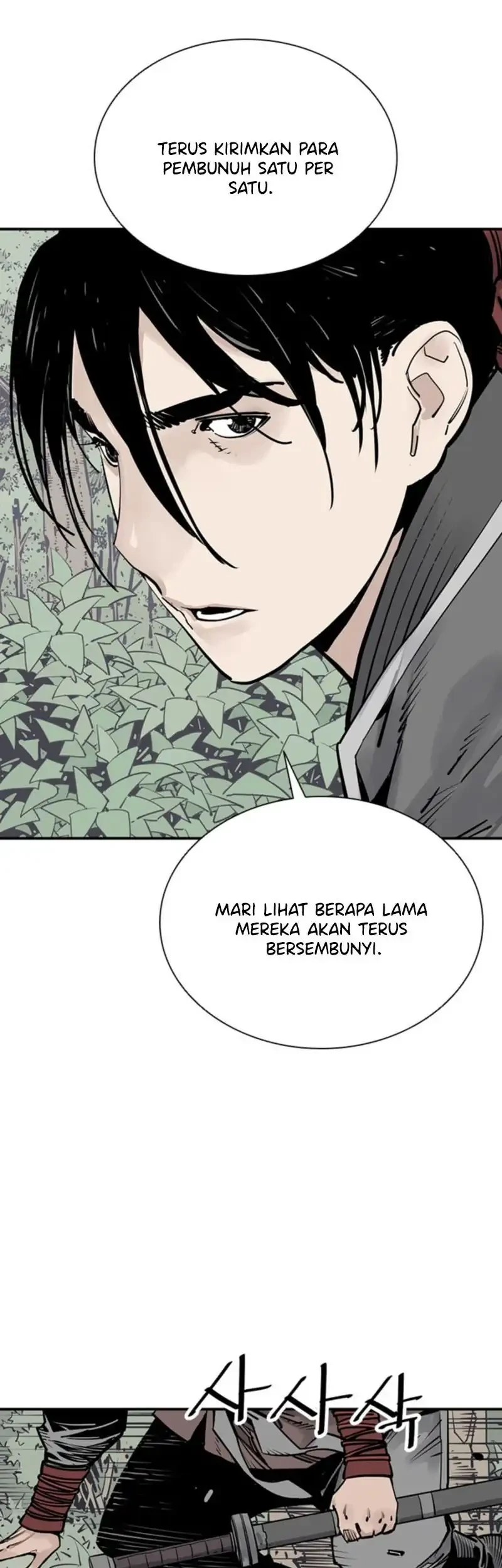 Cultivation Record Of The Undead King Chapter 40 - halaman 22