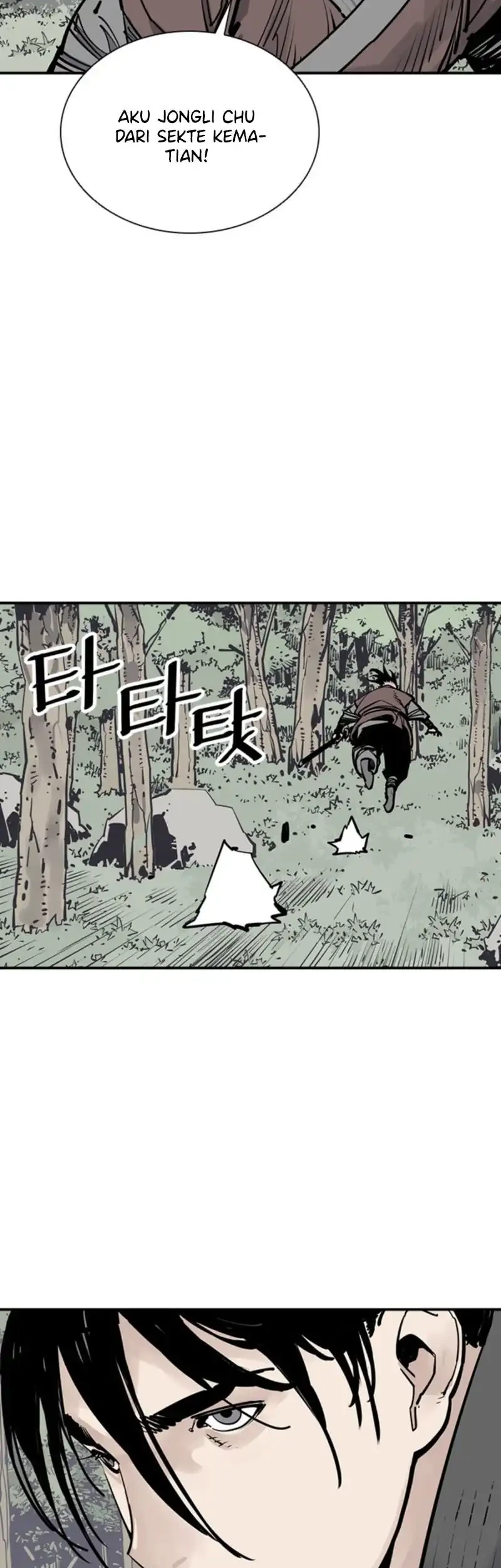 Cultivation Record Of The Undead King Chapter 40 - halaman 32