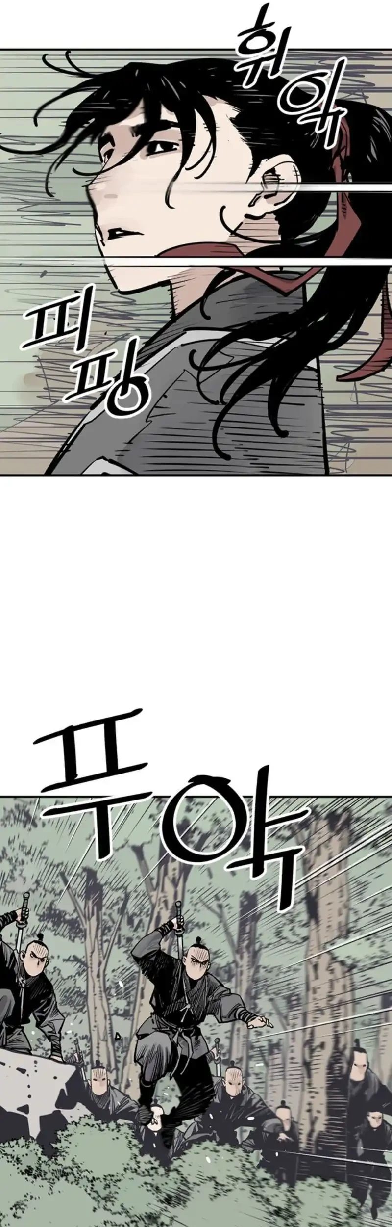 Cultivation Record Of The Undead King Chapter 40 - halaman 37