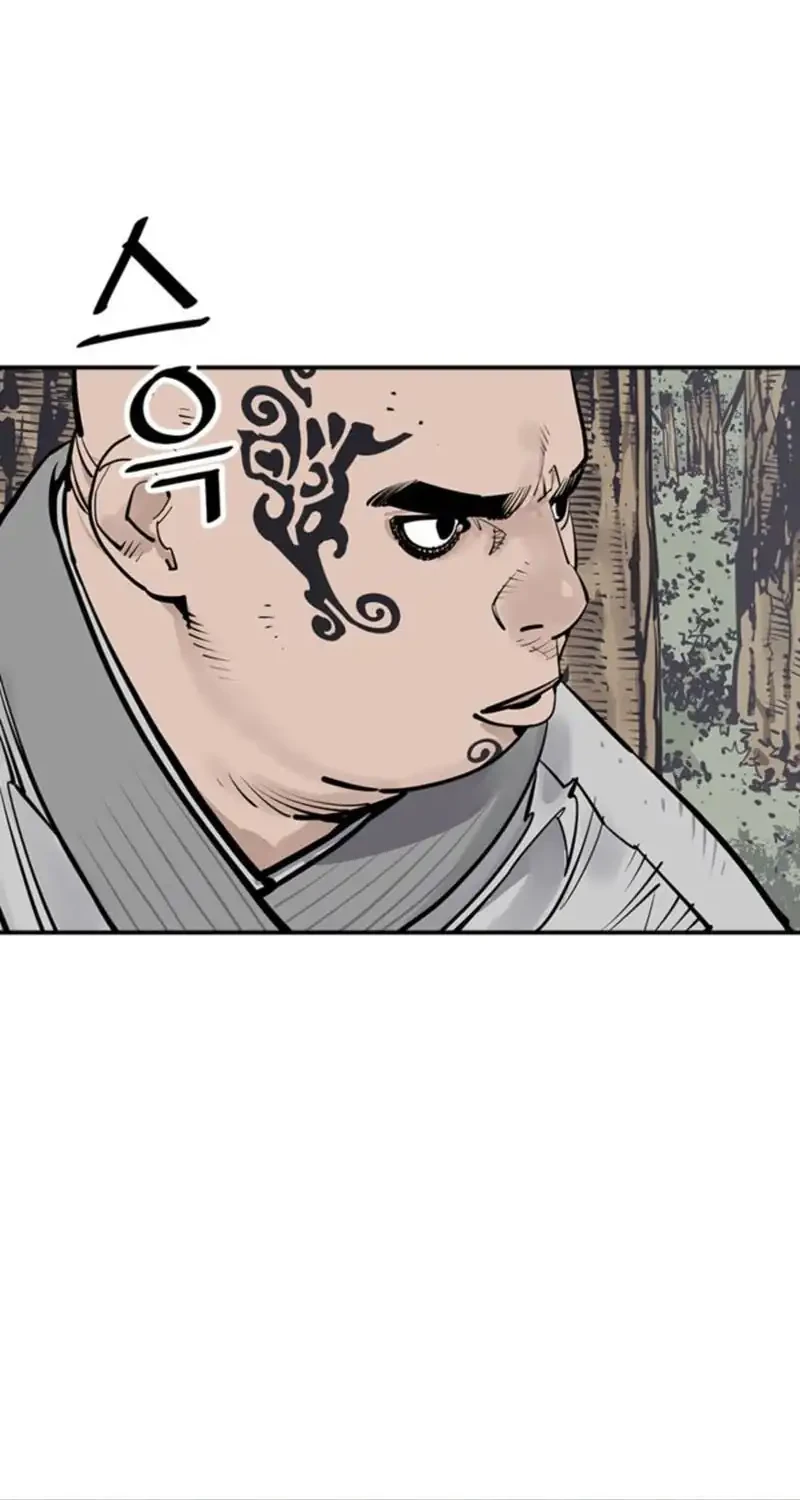 Cultivation Record Of The Undead King Chapter 40 - halaman 9