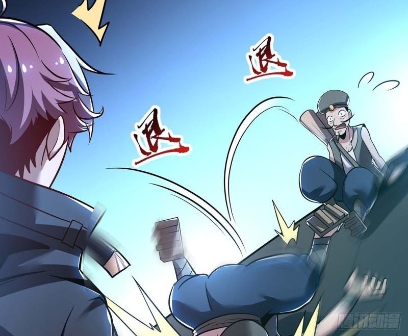 Cultivation Record Of The Undead King Chapter 41 - halaman 29
