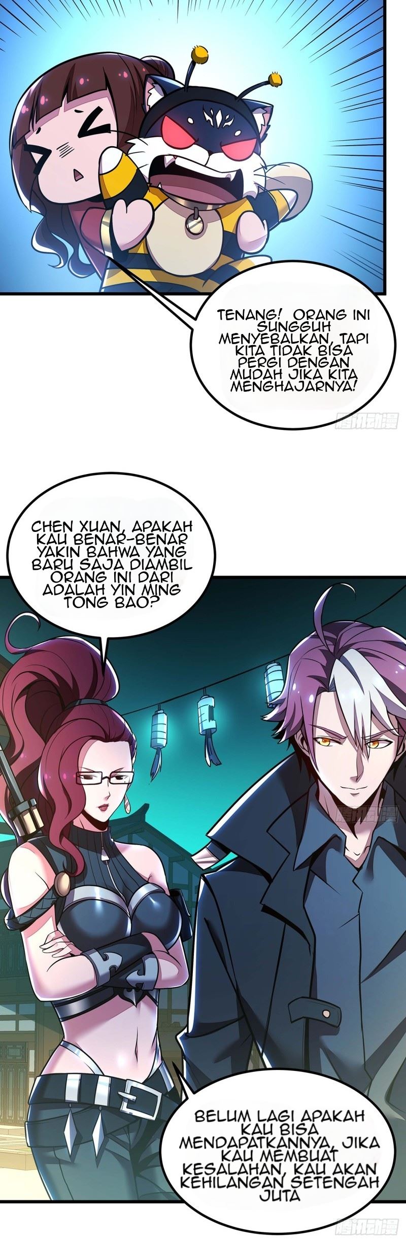 Cultivation Record Of The Undead King Chapter 41 - halaman 5