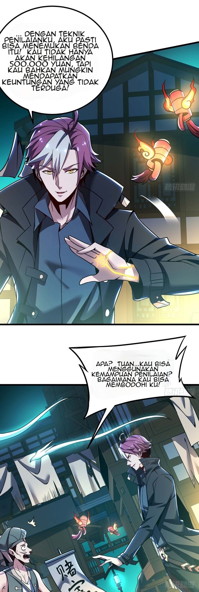 Cultivation Record Of The Undead King Chapter 41 - halaman 7