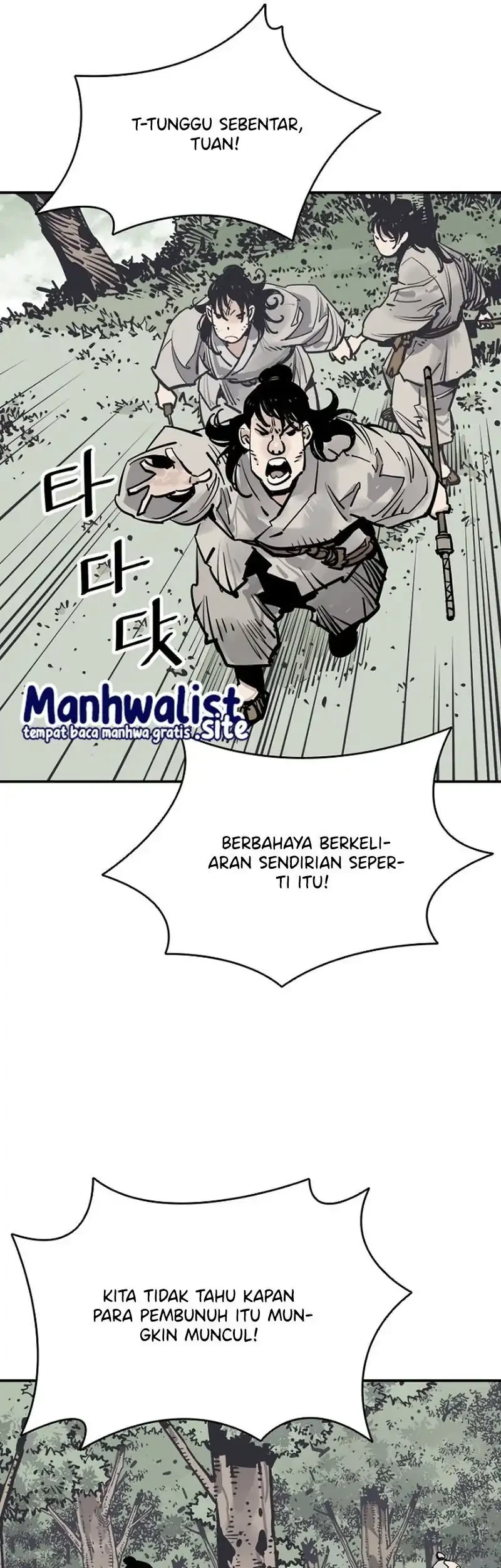 Cultivation Record Of The Undead King Chapter 42 - halaman 28