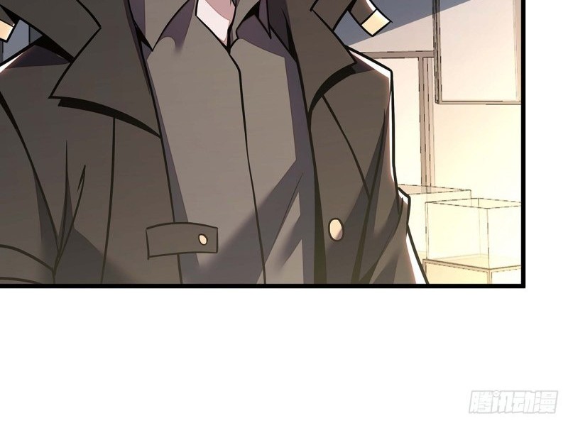 Cultivation Record Of The Undead King Chapter 43 - halaman 15