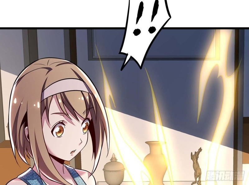 Cultivation Record Of The Undead King Chapter 43 - halaman 25