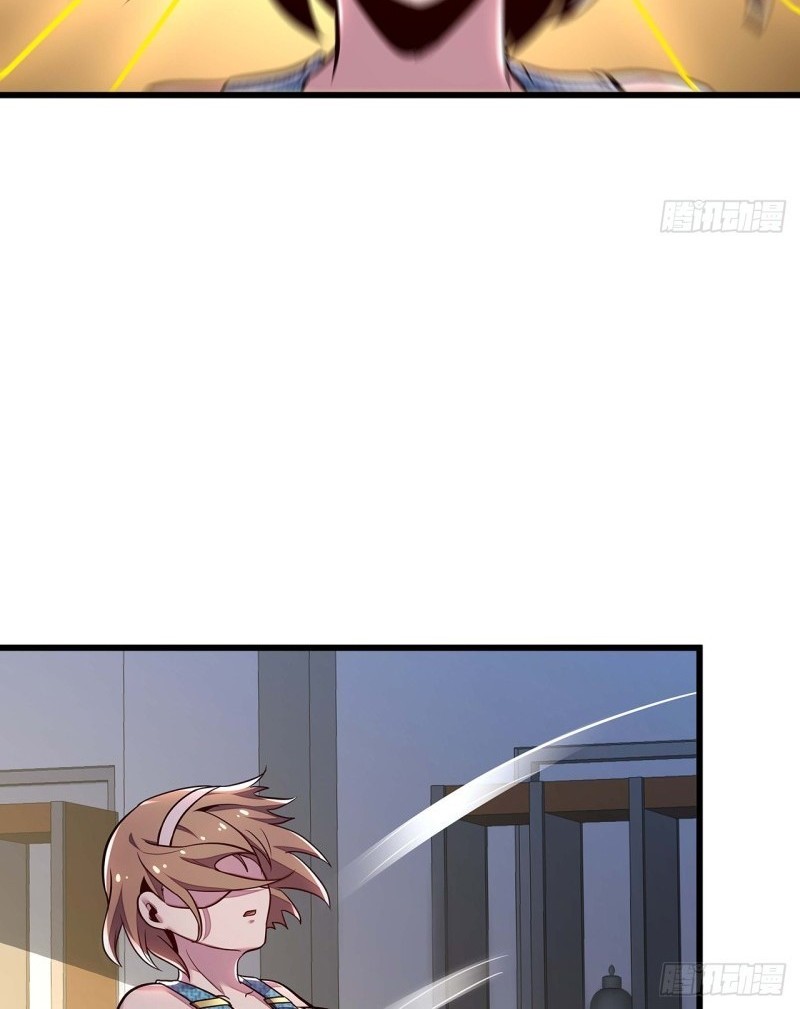 Cultivation Record Of The Undead King Chapter 43 - halaman 29