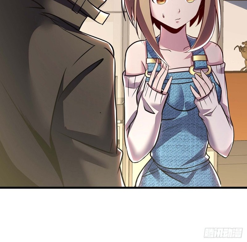 Cultivation Record Of The Undead King Chapter 43 - halaman 35