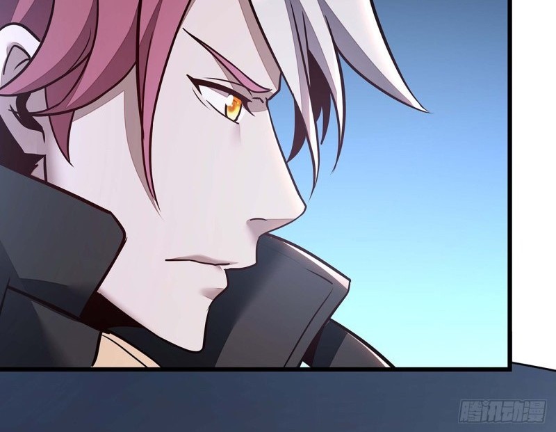 Cultivation Record Of The Undead King Chapter 43 - halaman 37