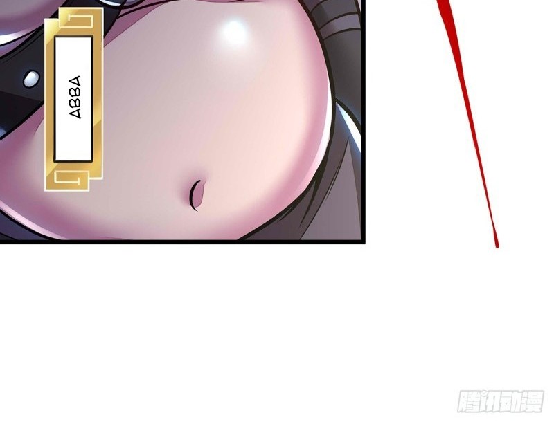 Cultivation Record Of The Undead King Chapter 43 - halaman 42