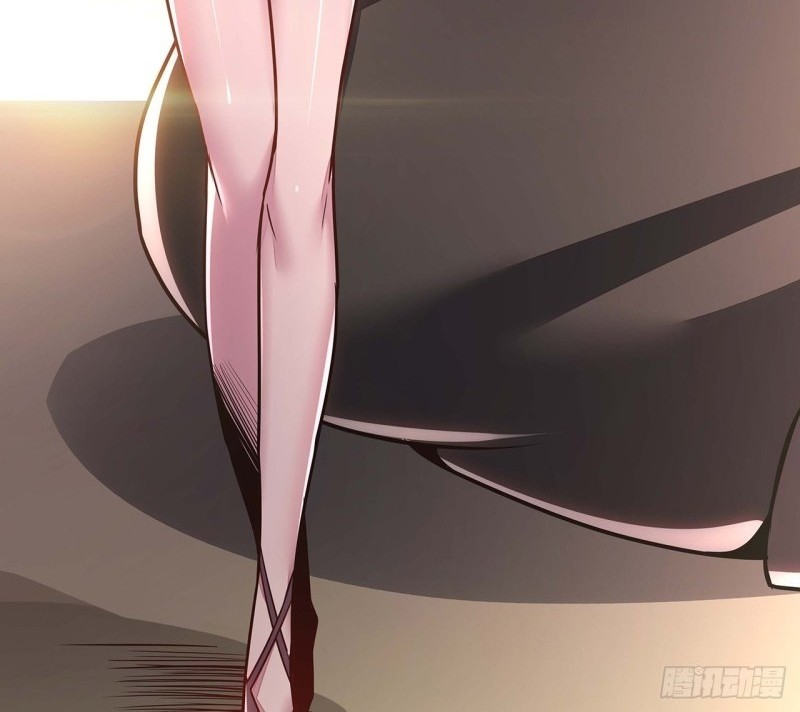 Cultivation Record Of The Undead King Chapter 44 - halaman 14