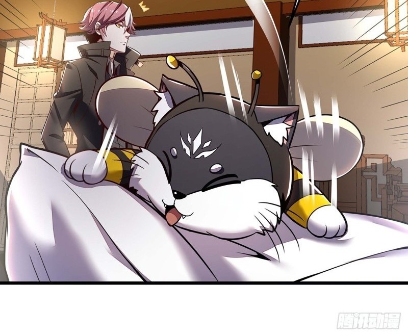 Cultivation Record Of The Undead King Chapter 44 - halaman 24
