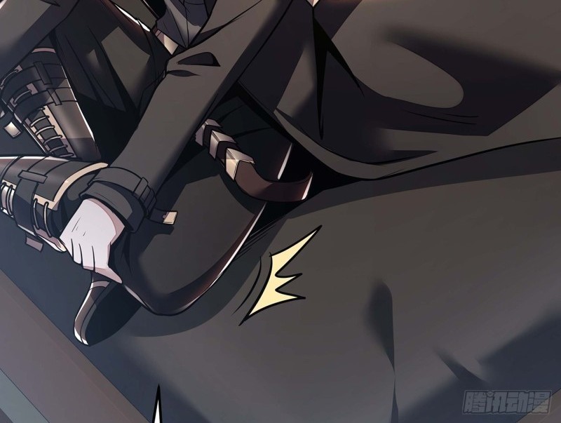 Cultivation Record Of The Undead King Chapter 44 - halaman 26
