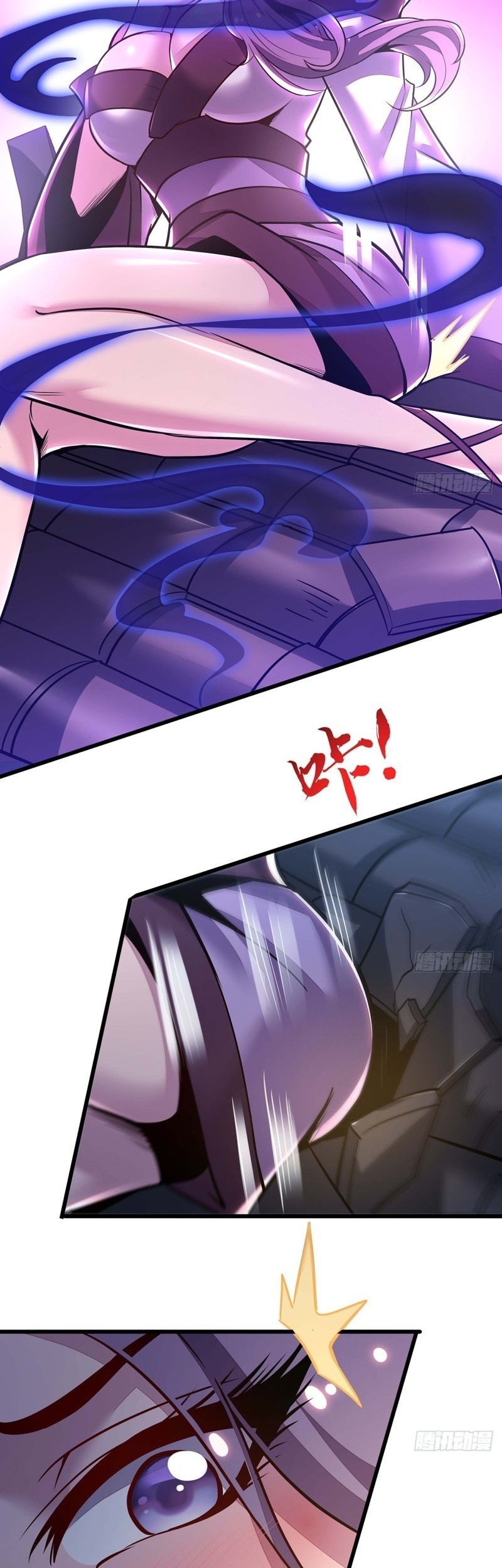 Cultivation Record Of The Undead King Chapter 44 - halaman 43