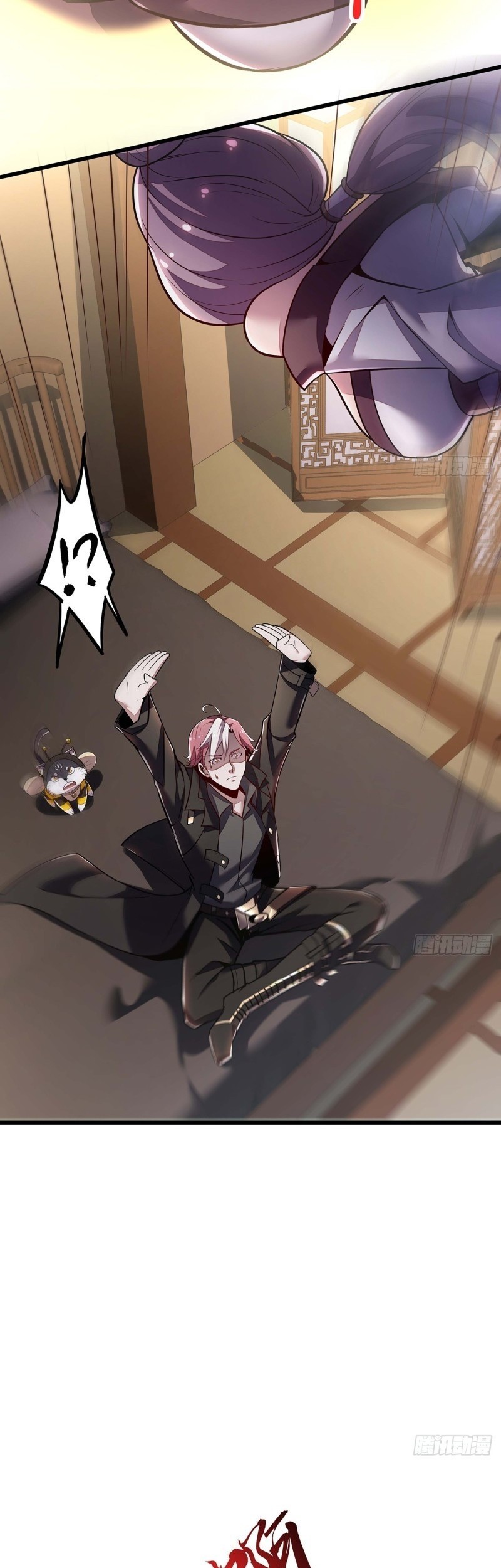 Cultivation Record Of The Undead King Chapter 44 - halaman 45