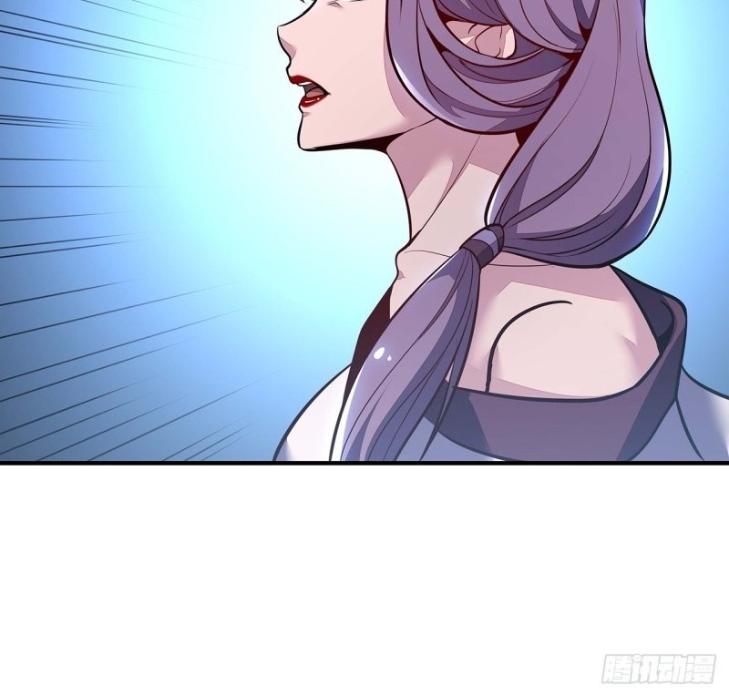 Cultivation Record Of The Undead King Chapter 45 - halaman 15
