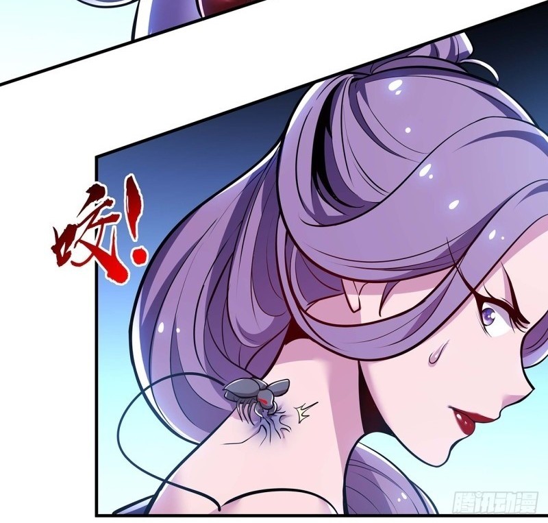Cultivation Record Of The Undead King Chapter 45 - halaman 23