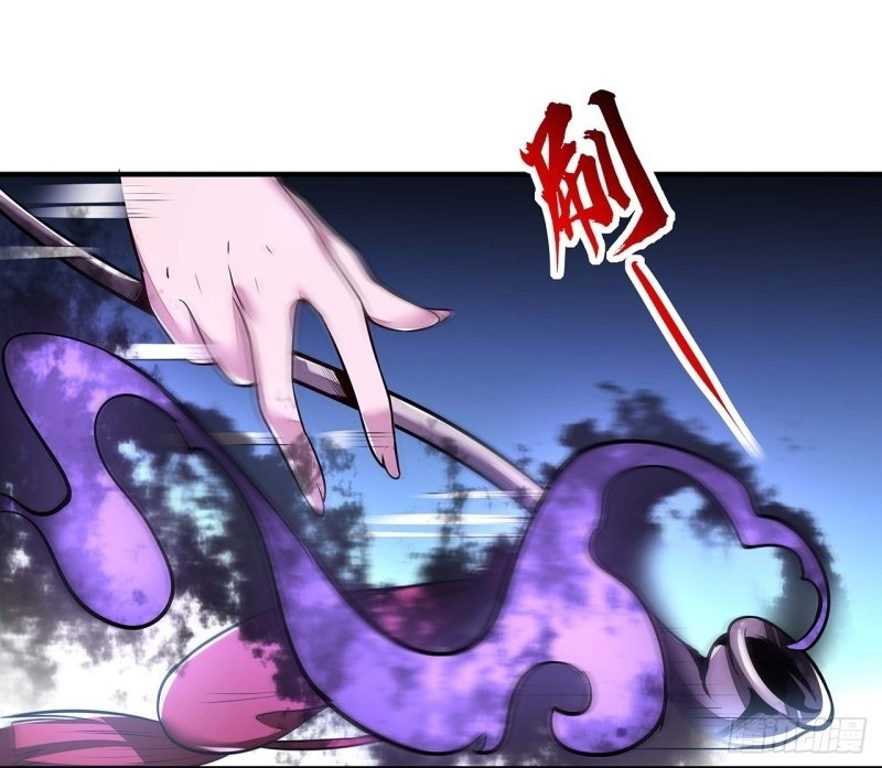 Cultivation Record Of The Undead King Chapter 45 - halaman 27