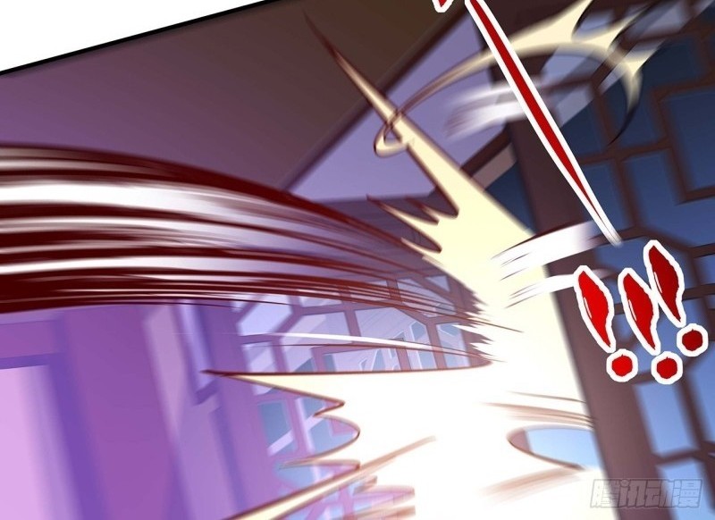 Cultivation Record Of The Undead King Chapter 45 - halaman 29