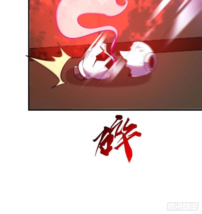 Cultivation Record Of The Undead King Chapter 45 - halaman 33