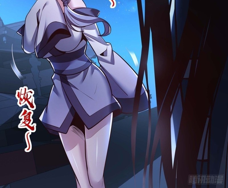 Cultivation Record Of The Undead King Chapter 45 - halaman 43