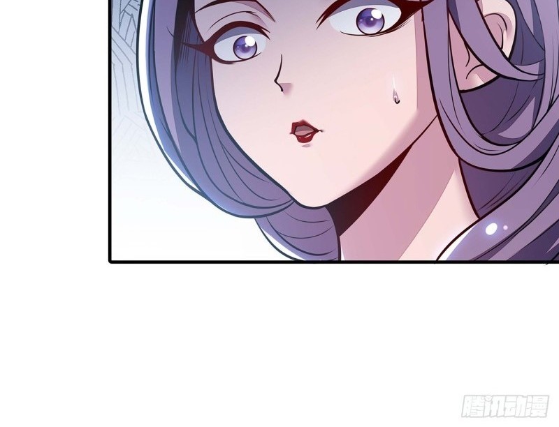 Cultivation Record Of The Undead King Chapter 45 - halaman 7