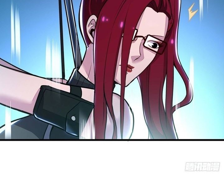 Cultivation Record Of The Undead King Chapter 46 - halaman 25