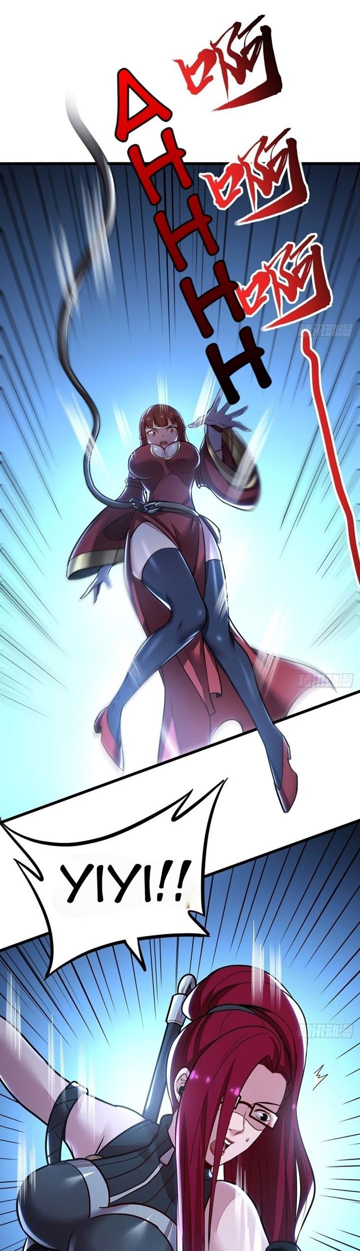 Cultivation Record Of The Undead King Chapter 46 - halaman 28